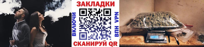 Виды наркоты Уварово COCAIN  МАРИХУАНА  Меф мяу мяу  ГАШ 