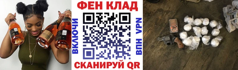 Амфетамин Розовый Уварово