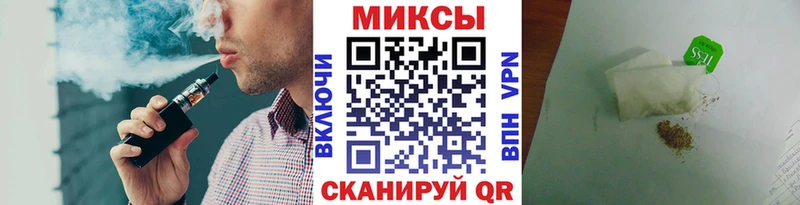 что такое   Уварово  БУТИРАТ GHB 