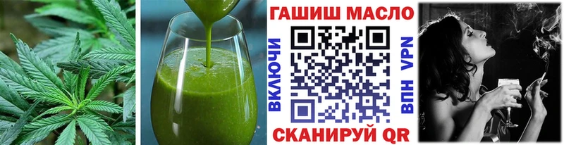 хочу наркоту  MEGA как зайти  Cannafood марихуана  Уварово 