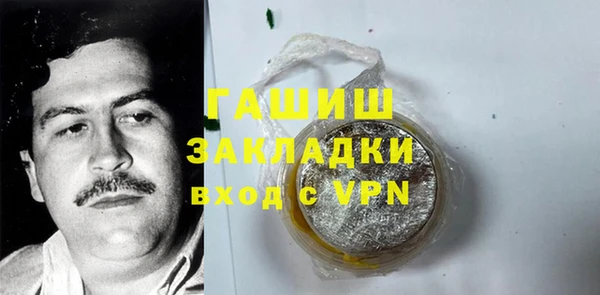 mdpv Нея