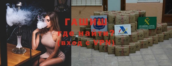 mdpv Нея