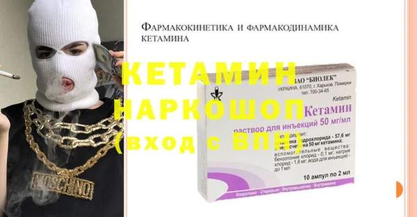 mdpv Нея