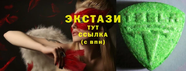 СК Навашино
