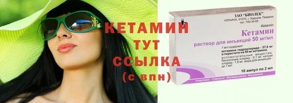 mdpv Нея