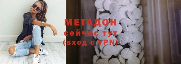 мдпв Наволоки