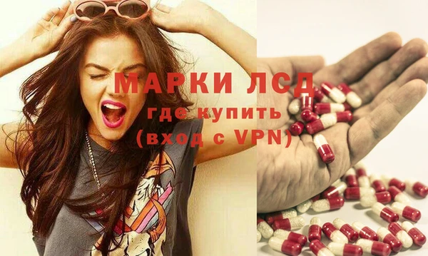 мдпв Наволоки