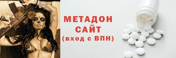 СК Навашино