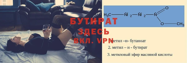 мдпв Наволоки