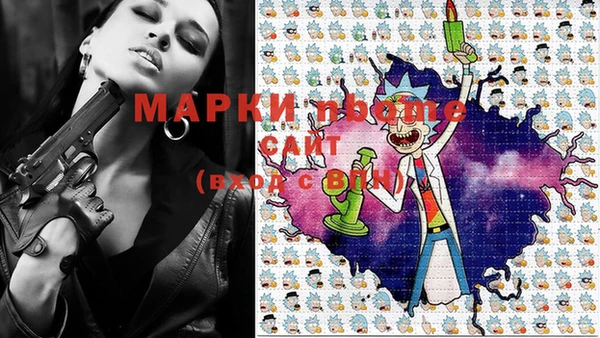 mdpv Нея
