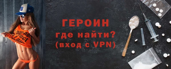 дистиллят марихуана Апатиты