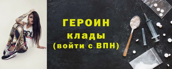 spice Надым