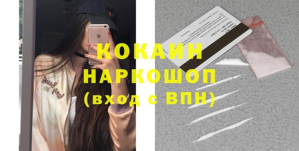 мдпв Наволоки