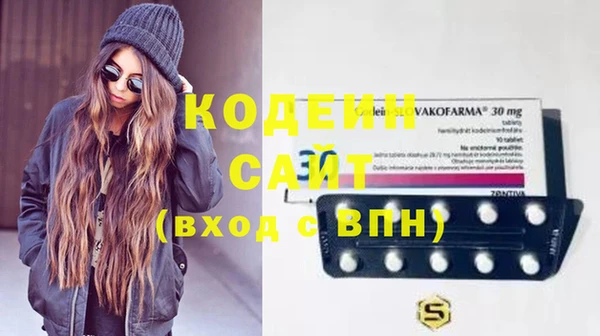 мдпв Наволоки
