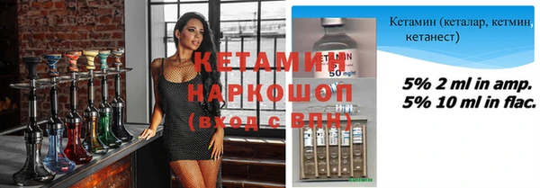 spice Надым