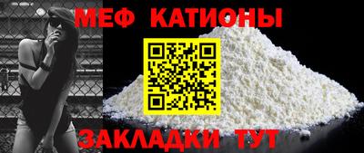MDMA Гусь-Хрустальный