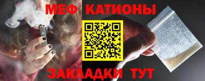 индика Берёзовский