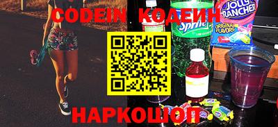 прущая мука Бийск