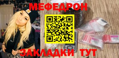 ГАЛЛЮЦИНОГЕННЫЕ ГРИБЫ Гусиноозёрск