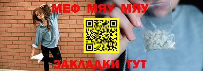 индика Берёзовский