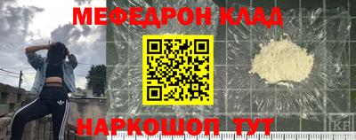 2c-b Гусев