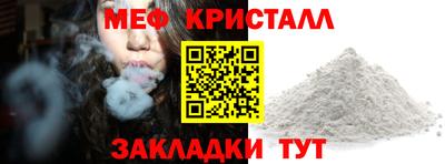 2c-b Гусев