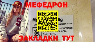 MDMA Гусь-Хрустальный