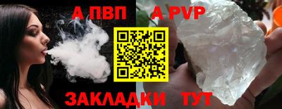 2c-b Гусев