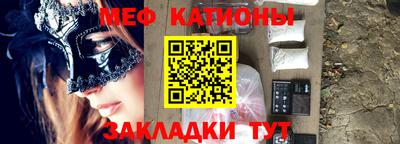 индика Берёзовский