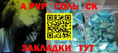 MDMA Гусь-Хрустальный