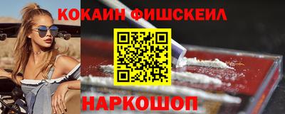 индика Берёзовский