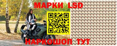 2c-b Гусев