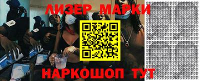 индика Берёзовский