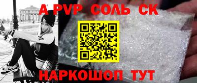 MDMA Гусь-Хрустальный