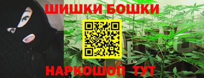 ГАЛЛЮЦИНОГЕННЫЕ ГРИБЫ Гусиноозёрск