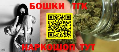 MDMA Гусь-Хрустальный