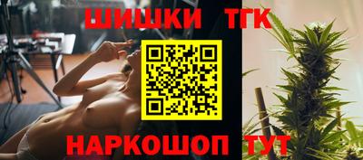 индика Берёзовский