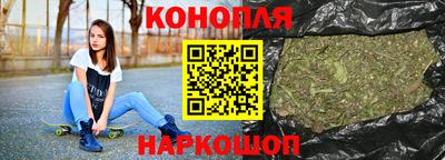 прущая мука Бийск