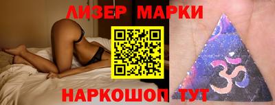 индика Берёзовский