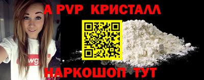 ГАЛЛЮЦИНОГЕННЫЕ ГРИБЫ Гусиноозёрск