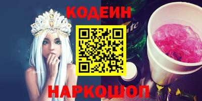 MDMA Гусь-Хрустальный
