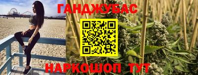 ГАЛЛЮЦИНОГЕННЫЕ ГРИБЫ Гусиноозёрск