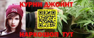 MDMA Гусь-Хрустальный