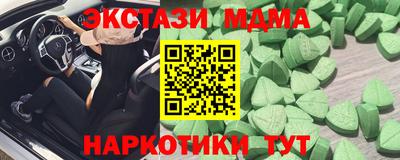 2c-b Гусев