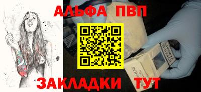 индика Берёзовский