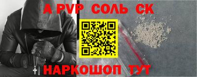 MDMA Гусь-Хрустальный