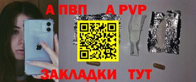 ГАЛЛЮЦИНОГЕННЫЕ ГРИБЫ Гусиноозёрск