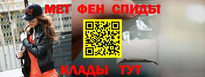 ГАЛЛЮЦИНОГЕННЫЕ ГРИБЫ Гусиноозёрск