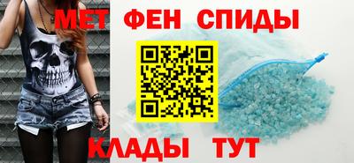 ГАЛЛЮЦИНОГЕННЫЕ ГРИБЫ Гусиноозёрск