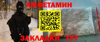 MDMA Гусь-Хрустальный